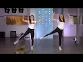 The Pussycat Dolls - React - Legs and Booty Workout - No equipment - Choreography