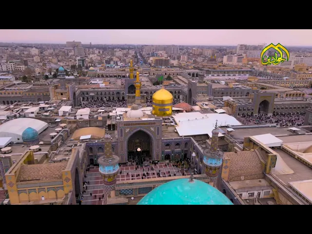 ⁣اَللّهُمَّ صَلِّ عَلى عَلِىِّ بْنِ مُوسىَ الَذِى ارْتَضَيْتَهُ وَرَضيتَ به مَنْ شِئْتَ مِنْ خَلْقِكَ