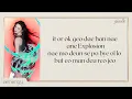 Download Lagu aespa - Supernova Easy Lyrics
