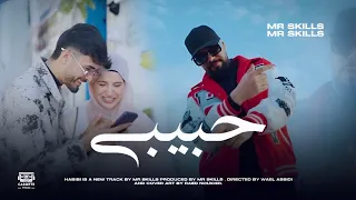                      حبيبي                        دندنها