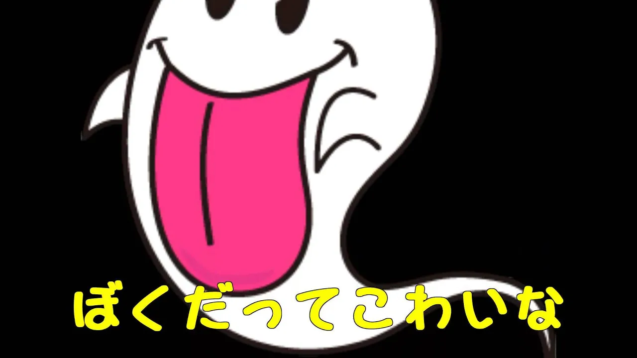 【一緒に歌おう！】みんなが知ってる童謡まとめ