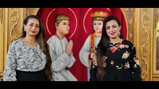 ترنيمة ياابانوب يا شهيد يا عظيم ترنيم ندى زكريا ومارتينا زكريا أحدث وأجمل ترنيمة للشهيد أبانوب 