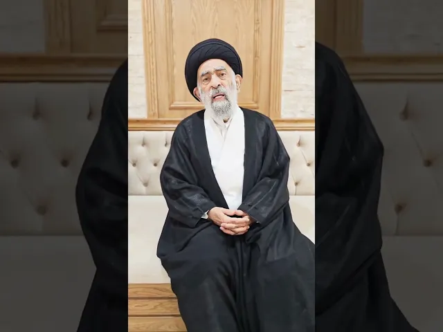 ⁣عيد الله الأكبر عيد الولاية لأمير المؤمنين علي بن أبي طالب عليهم السلام.. السيد هادي المدرسي