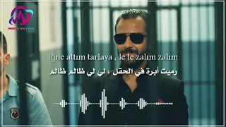 اغنية فارتولو مسلسل الحفرة الحلقة   الموسم   مترجمة   بصوت ابراهيم تاتلس                      دندنها