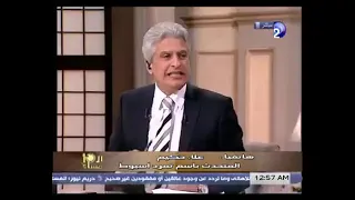 ده انا بيه ابن بيهياراجل صلي على النبي هي دي ناس ديثاحد يخرج الفيديو من دماغي دندنها