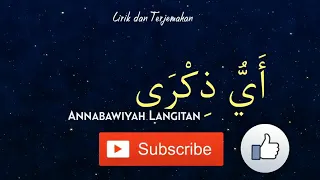 Download Ayyu Dzikro An-nabawiyah Langitan | @TRZ Lyrics MP3