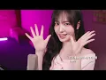 Princess Catch! Tiny Ping Original Sound Track MV with LIZ (@IVEstarship) #PrincessCatchTinyPing ...