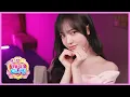 Download Lagu 프린세스 캐치! 티니핑 Original Sound Track MV with LIZ(@IVEstarship) #프린세스캐치티니핑 #티니핑 #캐치티니핑 #리즈 #IVE