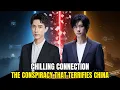 Download Lagu De huiveringwekkende connectie tussen Yu Menglong en Jackson Yee – de samenzwering die China angs...