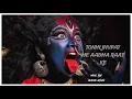 Download Lagu TONHI JHUPAT  HE AADHA RAAT KE  BY BASS KING #djvikash #djsagarkanker #dj