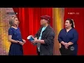 Download Lagu Balada Peserta Audisi, Chika Banyak Mau Nihh
