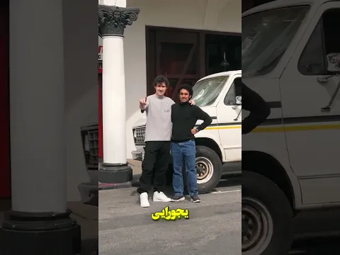 ❌قدرت جذب عشق !!😳🥰