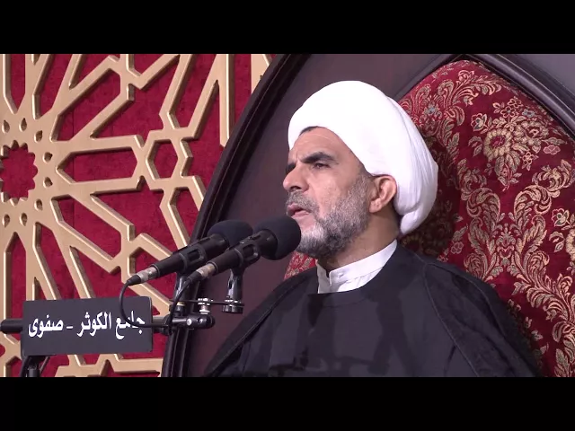 (11) سماحة الشيخ حسن الخويلدي/ الصديقة زينب (ع) و معالم شخصيتها