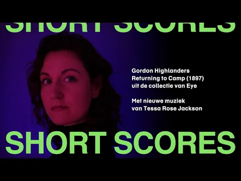 Short Scores | Tessa Rose Jackson
