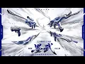 New Valorant Mobile Exclusive Ink strike Collection Bundle Trailer