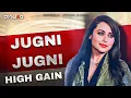 Download Lagu Jugni Jugni | जुगनी जुगनी - Competition ( High Gain) @DYNAMOPOWERSERIES