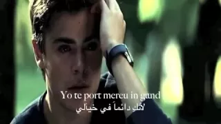 لا اريد ان اذرف دمعة واحدة من الأن دندنها