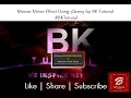 Mouse move Effect by BK Tutorial
