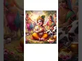 Download Lagu Chirithooki Kaliydi va va kanna....Guruvayoor Kannan...🙏 #morningdevotional #shortsfeed
