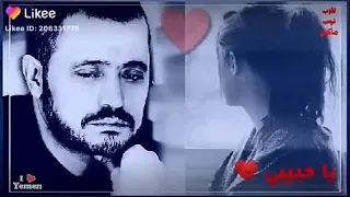 ياحبيبي احنا اللي بنا حب غالي ملوش تمن  جورج دندنها