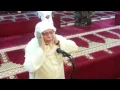 Download Lagu Sheikh Ali Ahmed Mulla  الشيخ علي احمد ملا