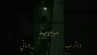 غدرتى بحبيبك عصام صاصا 2023 