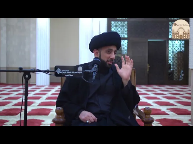 فاطمة الزهراء عليها السلام هي ليلة القدر - سماحة السيد موسى العلي