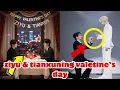 Lagu Fans Shocked! The Truth Behind the Rumors About Valentine Ziyu \u0026 Tianxuning