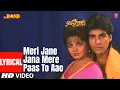 Download Lagu Meri Jane Jana Mere Paas To Aao - Lyrical Video | Mr. Bond | Anuradha Paudwal | Akshay Kumar