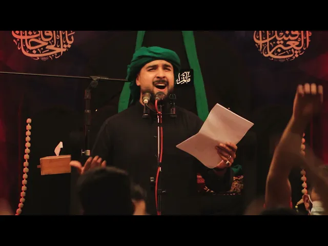 ⁣تسبيحة الزهراء | الرادود سيد توفيق الوداعي | ذكرى تسقيط السيدة فاطمة الزهراء (ع) 1443هـ
