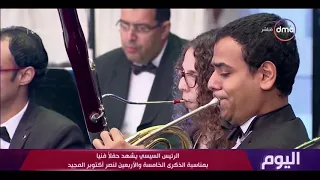 تتر مسلسل رأفت الهجان قيادة الاوركسترا المايسترو د مصطفي حلمي 