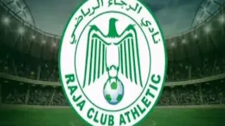 بعض الصور على لاعبين الرجاء 