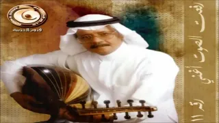 طلال مداح ياعل قلب دندنها