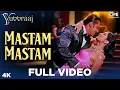 Download Lagu Mastam Mastam Full Video - Yuvvraaj | Salman Khan, Katrina Kaif | Sonu, Alka Yagnik| A.R Rahman