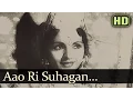Download Lagu Aao Ri Suhagan - Ram Rajya Songs - Prem Adib - Shobhna Samarth