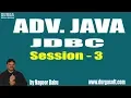 ADV JAVA JDBC Online Training Session - 3 Mr Nagoor Babu Sir