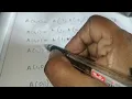Ackermann Function