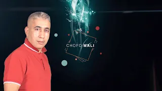            شوفو مالي                محمد الزين دندنها