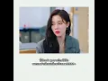 Download Lagu Name ; exploration methods of love สำรวจใจไขรหัสรัก #cdrama #explorationmethodsoflove