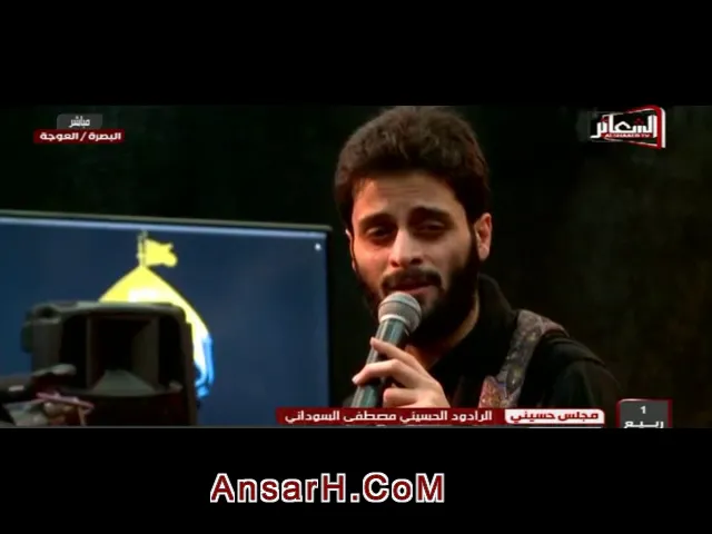 ⁣تفز جروح نعي ملا مصطفى السوداني ليلة 2 ربيع الأول 1440 هـ تسقيط المحسن