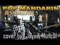 Download Lagu Amoy _ - pop mandarin - jembatan lima - by Jayadi Muncul