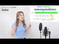 【ボイストレーナーと生徒が歌う】夢をかなえてドラえもん / mao【歌い方解説付き by シアーミュージック】