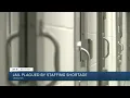 Jail plagued by staffing shortage