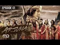 Arjuna - Episode 01