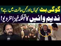 Download Lagu Gogi Butt gearresteerd? | Teefi Butt | CCD in actie | Exclusief interview met Nadeem Wain | Daily...