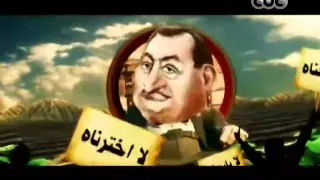 اوبريت لا اخترناه لا بيعناه سيد ابو حفيظه 