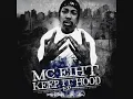 Mc Eiht - Make Me Say Mo (Prod. by Brenk Sinatra) (Scratches by DJ Premier) (2013) (Keep It Hood EP)