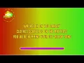 Maoli - I would look good on you (Karaoke Version) - Hawaiian Karaoke