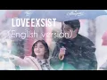 [Meteor Garden OST], (Love Exists)- Wei Qi Qi (English Cover) With English Subs.