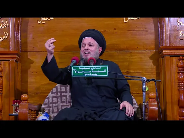 ⁣التضحية الحسينية